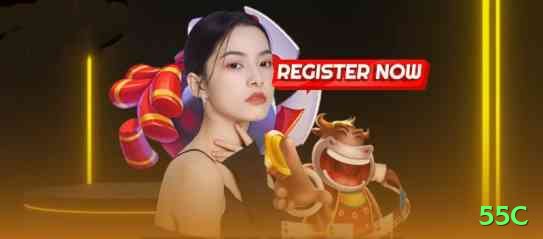 55c Legend Rewards Screenshot 2