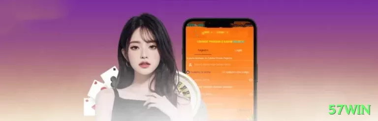 57win Money Legend v4.0.9 Screenshot 1