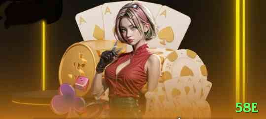 58e App Plus v1.2.2 Screenshot 1