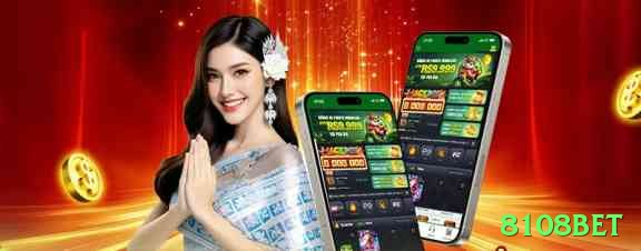 8108bet Mega APK v4.2.3 Screenshot 2
