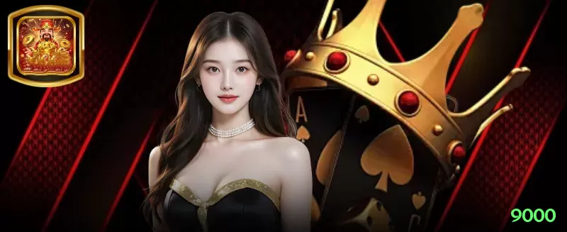 9000 Master Brasil Screenshot 1