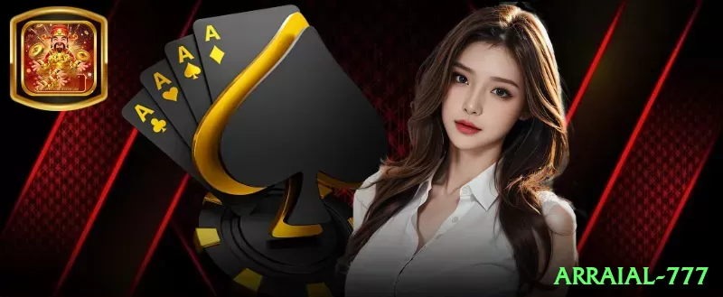 arraial-777 Royal - Casino & Slots Screenshot 1
