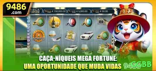 ggbb Mega BR v5.2.3 Screenshot 1