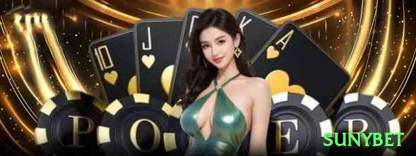 sunybet Casino Deluxe v5.1.1 Screenshot 1
